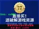 適用于原裝任天堂switch健身環大冒險ns游戲兒童健身環國產普拉提圈體感運動卡帶單環圈綁腿配件套餐國行日版