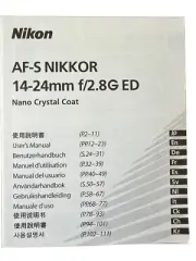 Nikon Nikkor AF-S 14-24mm f2.8G User's Manual