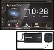 Kenwood Excelon DNX697S 6.8" Clear Resistive Touch Panel Navigation DVD Receiver Bluetooth HD Radio | Garmin Navigation | Apple CarPlay and Android Auto | Plus SiriusXM SXV300v1 Satellite Radio