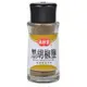 《真好家》黑胡椒鹽 (45g)
