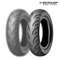 在飛比找momo購物網優惠-【DUNLOP 登祿普】RUNSCOOT D307 速克達專