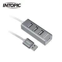 在飛比找森森購物網優惠-【INTOPIC 廣鼎】HB-37 USB 2.0鋁合金集線