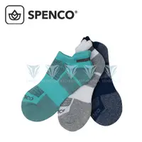 在飛比找PChome24h購物優惠-【美國 SPENCO】CoolMax 運動襪(3雙1組)-灰