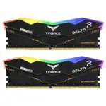 十銓 DELTA TUF GAMING ALLIANCE RGB DDR5 5600/6000/6400 雙通道32GB