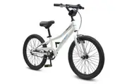 Progear DuraLite 20" Bike in Pearl White