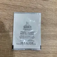 在飛比找蝦皮購物優惠-KIEHL’S激光極淨白淡斑精華1.5ml