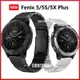 ⭐⭐🔥Garmin佳明Fenix5XPlus錶帶飛耐時5S快拆不銹鋼錶帶官方款配件