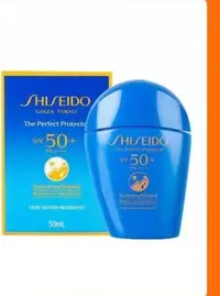 在飛比找Yahoo!奇摩拍賣優惠-SHISEIDO 資生堂 新豔陽?夏 防曬霜