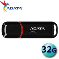 在飛比找松果購物優惠-【公司貨】ADATA 威剛 32G 32GB Dash Dr