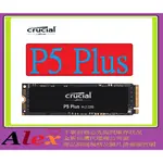 MICRON CRUCIAL 美光 P5 PLUS 500G 500GB M.2 2280 PCIE SSD 固態硬碟