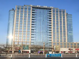 馨香雅苑公寓北京工體三里屯店Sanlitun Xin Xiang Ya Yuan Apartment