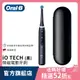 德國百靈Oral-B iO TECH 微磁電動牙刷 (黑色)