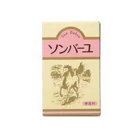 在飛比找比比昂日本好物商城優惠-藥師堂 無添加 尊馬油 70ml