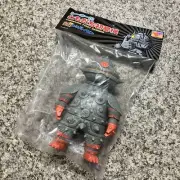 TOKY Tomodachi First Unit Soft Vinyl 1