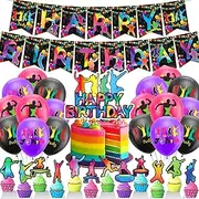 Trampoline Jump Party Decorations Trampoline Jump Birthday Party Supplies Includes Jump Birthday Banner Cake Topper Cupcake Toppers Balloons for Jump Party Decorations
