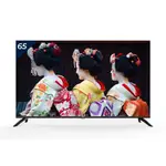 AIWA日本愛華65吋 4K HDR LED GOOGLE TV多媒體液晶顯示器ZS-AG7H65UHD 大型配送