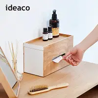 在飛比找Yahoo奇摩購物中心優惠-日本ideaco 原木紙巾面紙兩用盒