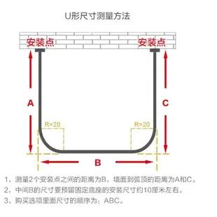 浴簾桿 浴簾桿u形免打孔衛生間浴室l弧形轉角浴簾套裝打孔伸縮u型不銹鋼-快速出貨FC