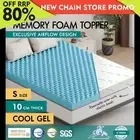 STARRY EUCALYPT Memory Foam Mattress Topper Airflow Cool Gel Bamboo 10cm Single