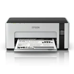 【最高3000點回饋+299免運】EPSON M1120 黑白高速WIFI連續供墨印表機(原廠保固‧內附原廠墨水1組)★(7-11滿299免運)