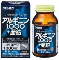 在飛比找樂天市場購物網優惠-日本【ORIHIRO】精胺酸1000+鋅 120粒