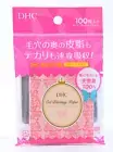 DHC Pocket type Oil Blotting Paper 100 sheets from Japan