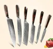 Chef Knife Set Santoku Utility Paring Slicing Laser Damascus Pattern Wood Handle