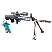 Miniature Toy Type 88 Replica Gun Model Keychain