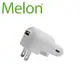 【MELON】LED車充、壁充兩用 單USB插槽 充電器 轉接頭 CH-045 30入