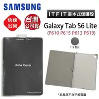 在飛比找PChome商店街優惠-【展利數位電訊】SAMSUNG Tab S6 Lite P6