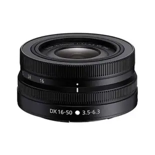 【Nikon 尼康】NIKKOR Z DX 16-50mm F3.5-6.3 VR 黑(平行輸入)