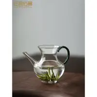 在飛比找ETMall東森購物網優惠-左茗右器高端炫彩仿宋玻璃公道杯茶濾一體透明沖泡茶壺勻杯分茶器