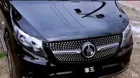 在飛比找Yahoo!奇摩拍賣優惠-【車王汽車精品百貨】MERCEDES-BENZ 賓士 Vit