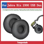 適用於 FOR JABRA BIZ 2300 QD MS USB DUO 耳罩 耳機套 耳套 耳墊 耳機罩 頭戴式耳機