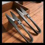 Stainless Steel Garden Pruners / Fishing / Sewing Snips