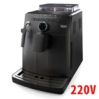 在飛比找樂天市場購物網優惠-GAGGIA Naviglio全自動咖啡機220v HG72