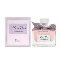 在飛比找蝦皮購物優惠-※ Christian Dior 迪奧 MISS DIOR 