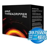 在飛比找蝦皮購物優惠-AMD Ryzen Threadripper PRO 399