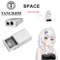 在飛比找蝦皮購物優惠-Tanchjim SPACE 便攜迷你USB DAC AMP