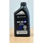 LEXUS MOTOR OIL 5W30 凌志 原廠 機油 豐田 最高規格