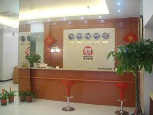 摩登世家快捷連鎖酒店福州汽車南站店Fuzhou Mode Inn South Coach Station Branch