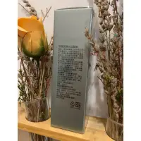 在飛比找蝦皮購物優惠-🌹全新公司貨Exu芙韻/妮傲絲翠深層強效水晶凝露30ml妮傲