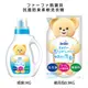 日本進口 FaFa 熊寶貝 高洗淨 無香味 抗菌防臭 柔軟 洗衣精 1KG瓶裝 補充包0.9KG