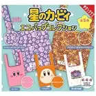 Kirby Eco Bag Collection Complete Set of 5 Capsule Gashapon Toys