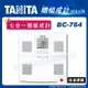 TANITA 塔尼達 七合一體組成計 BC-764