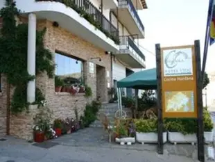 克里斯坦尼亞農村餐廳飯店Hotel Rural Restaurante Cristania