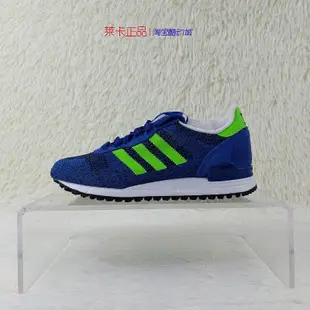 全館免運 Adidas ADIDAS ZX700 男女冬款經典復古運動休閑鞋 S79190/1 可開發票