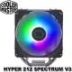 【MR3C】含稅 CoolerMaster Hyper 212 SPECTRUM V3 ARGB CPU散熱器