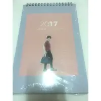 在飛比找蝦皮購物優惠-[賠本清倉大特價] BTS JIMIN 智旻 JM 2017