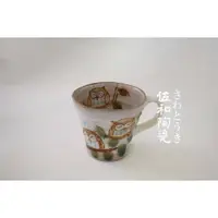 在飛比找蝦皮購物優惠-+佐和陶瓷餐具批發+【手繪貓頭鷹馬克杯-日本製】美濃燒 動物